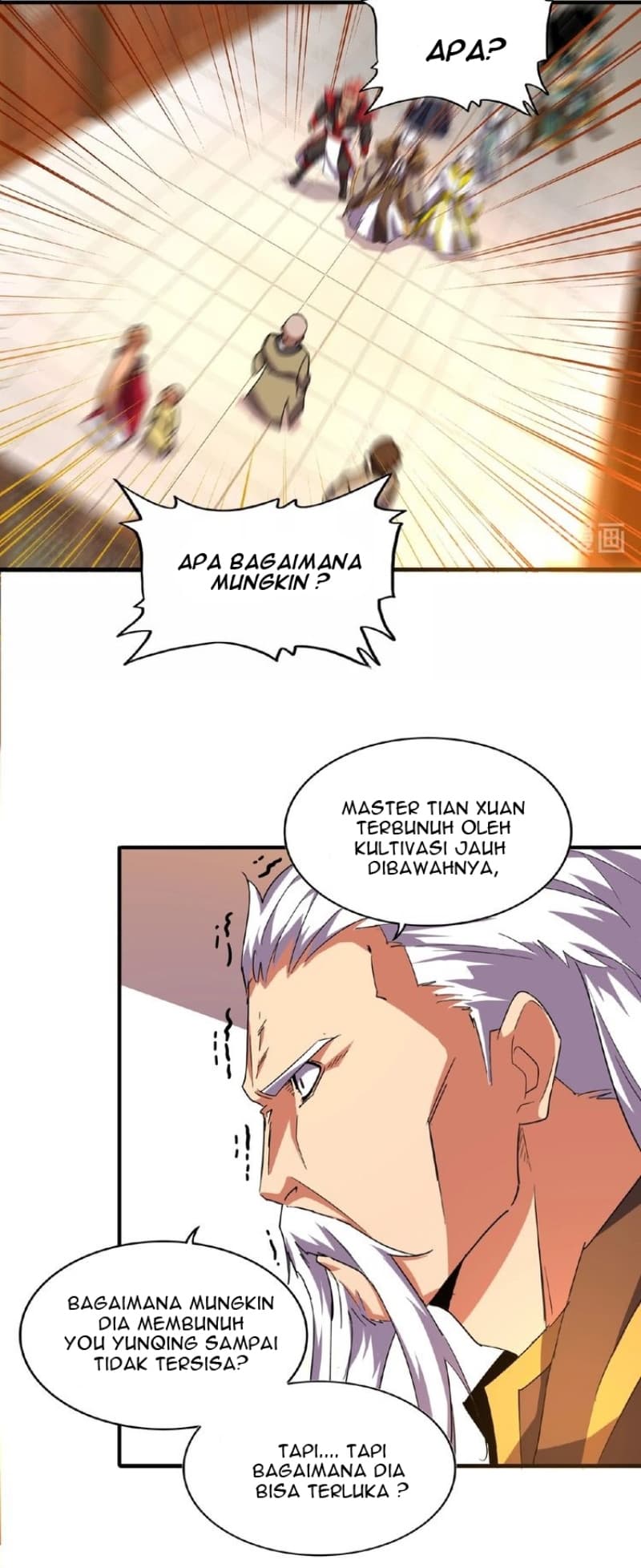 Demonic Emperor Page 8