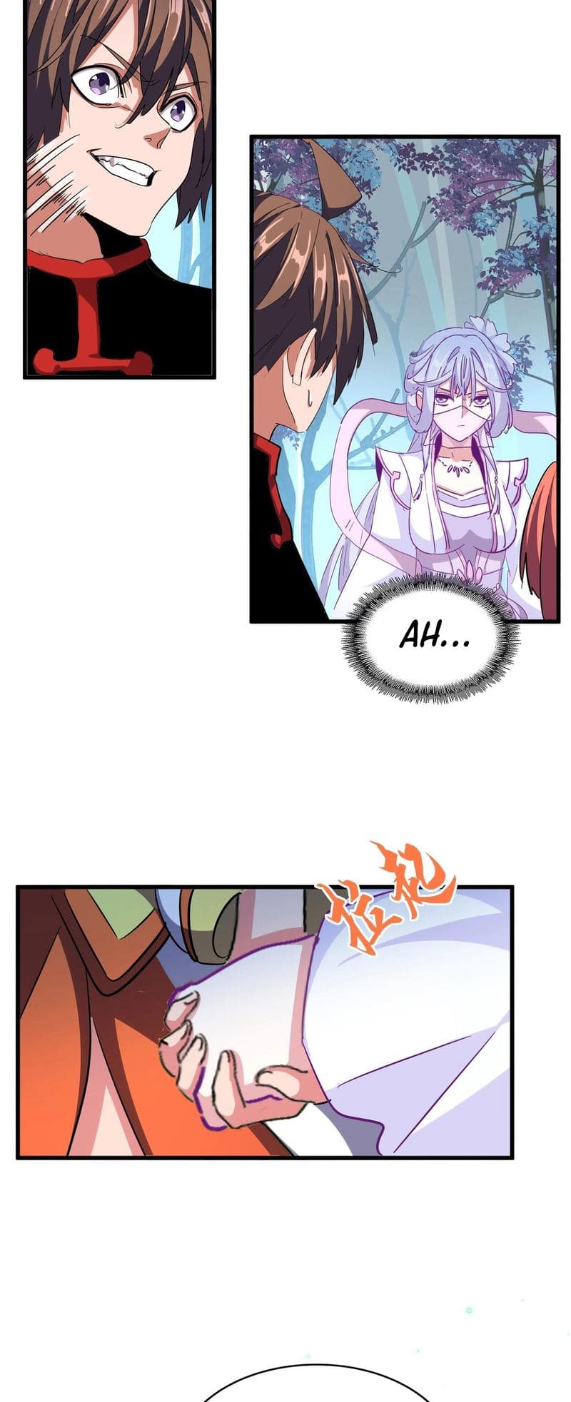 Demonic Emperor Page 16