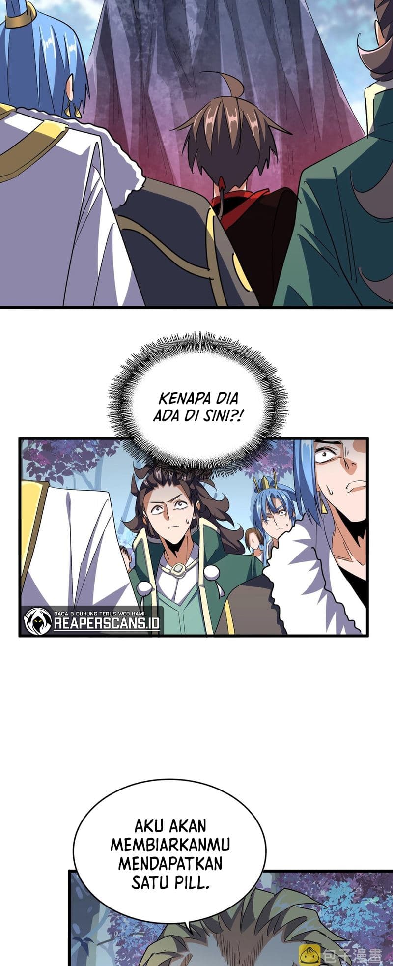 Demonic Emperor Page 26