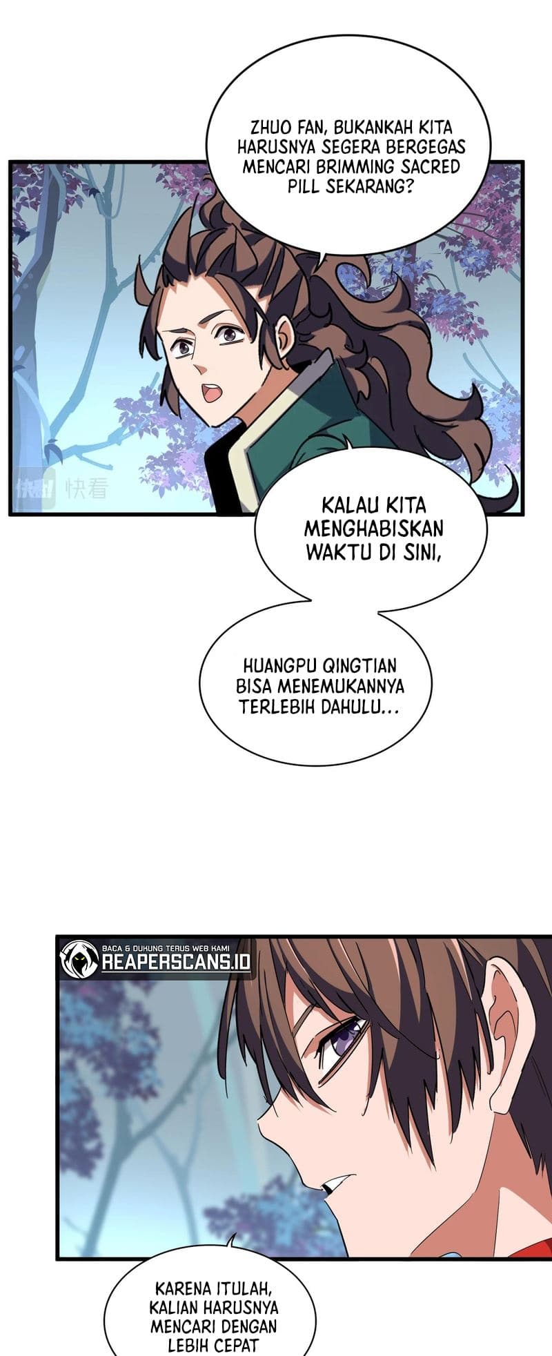 Demonic Emperor Page 3