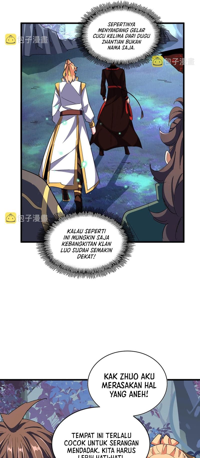 Demonic Emperor Page 32