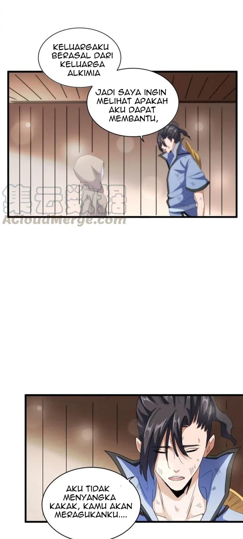 Demonic Emperor Page 14