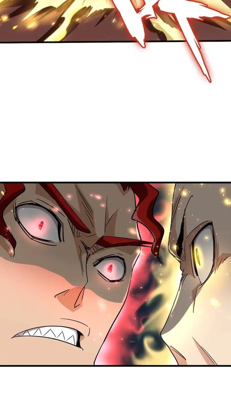 Demonic Emperor Page 15
