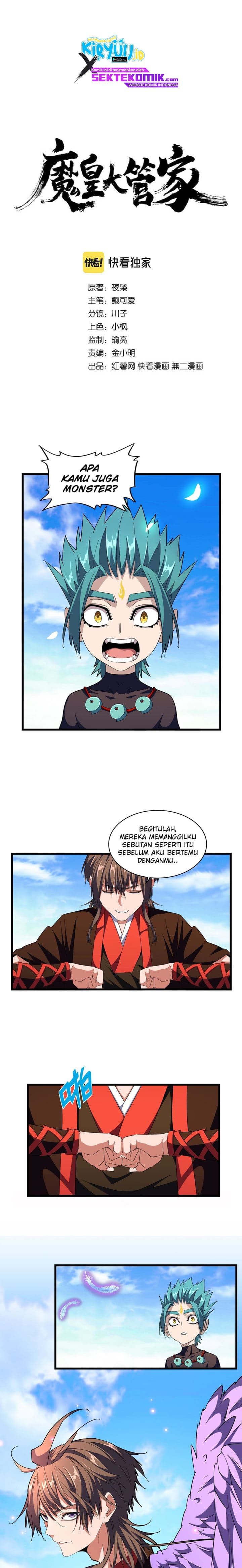 Demonic Emperor Page 2