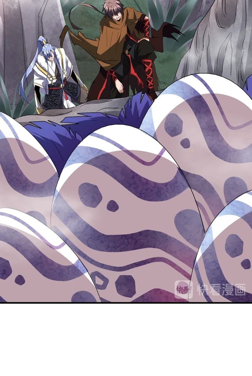Demonic Emperor Page 25