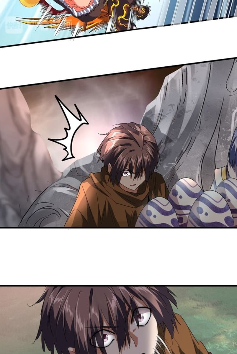 Demonic Emperor Page 29