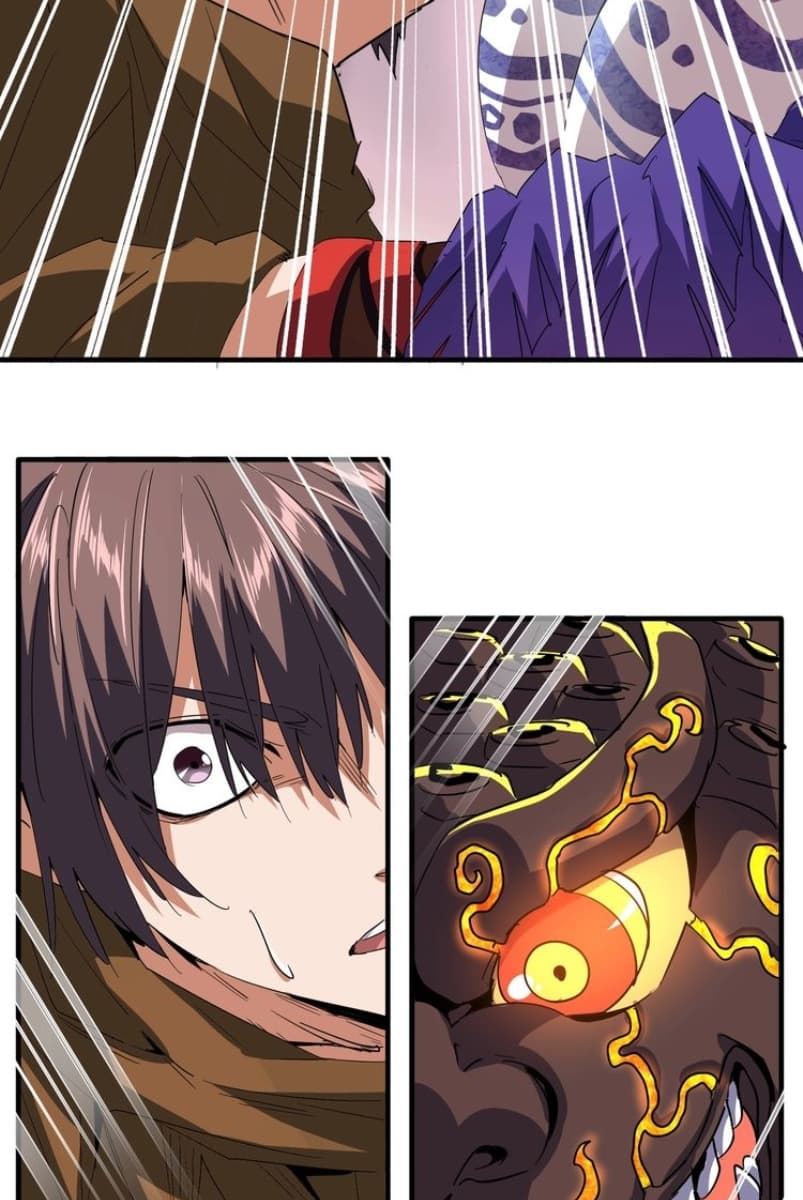 Demonic Emperor Page 31