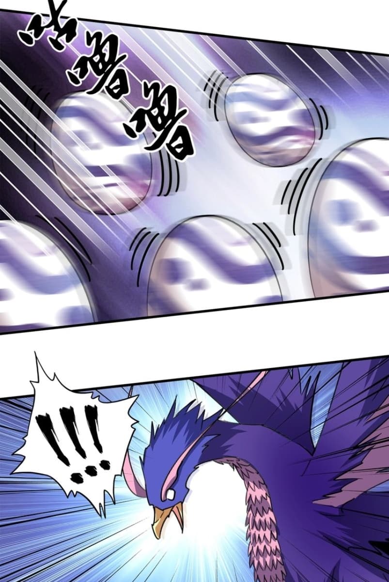 Demonic Emperor Page 36