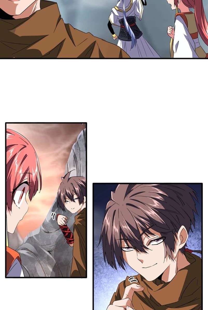 Demonic Emperor Page 8