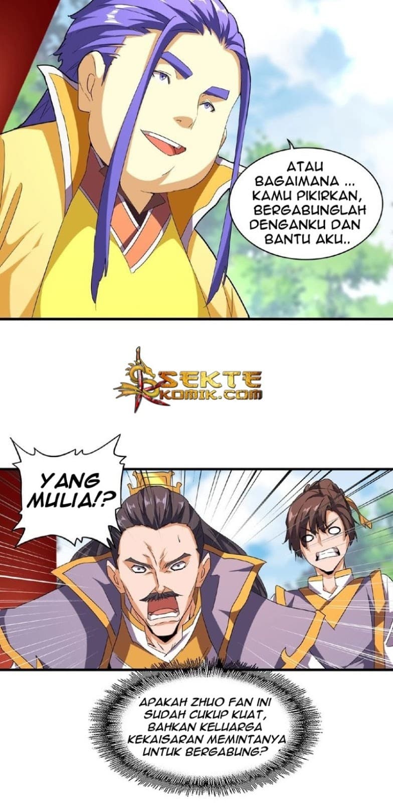 Demonic Emperor Page 17