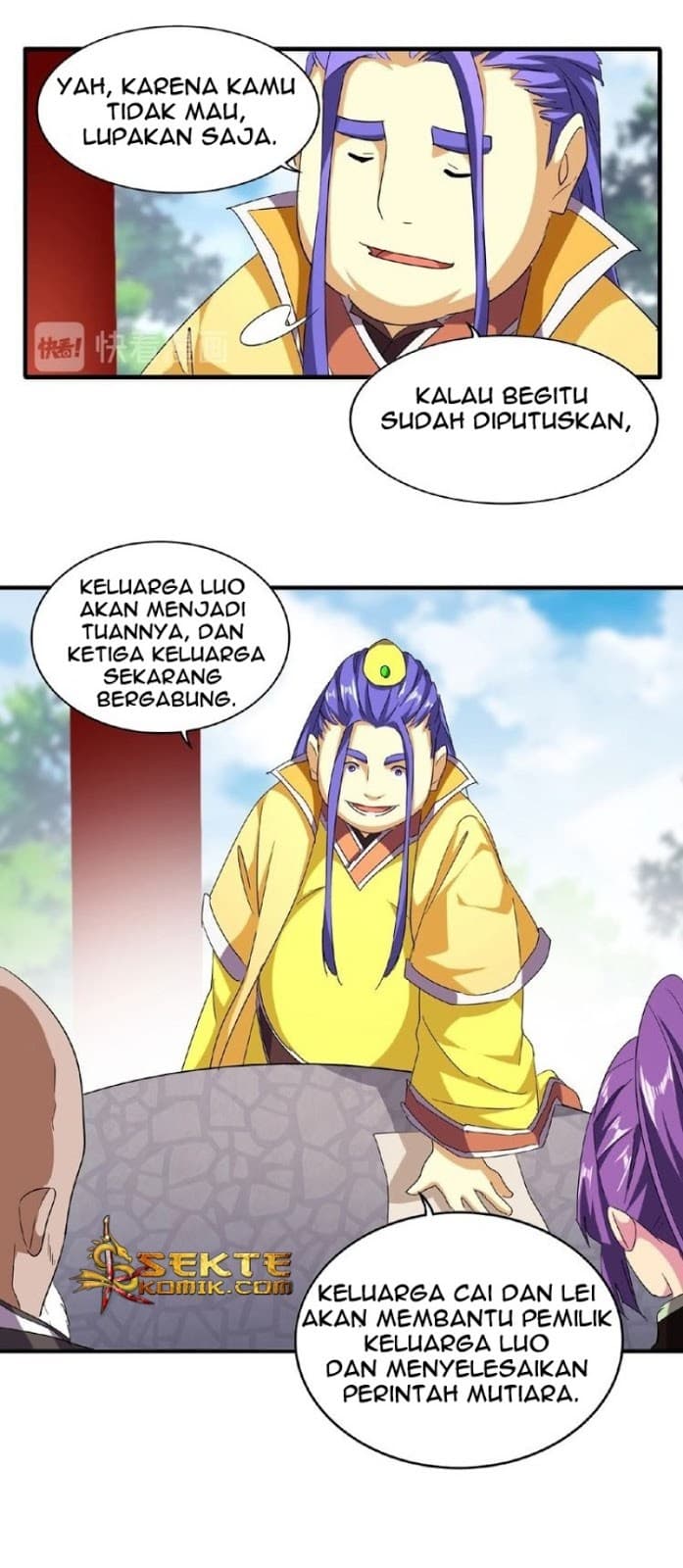 Demonic Emperor Page 20