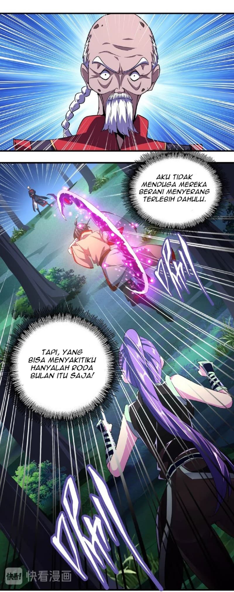 Demonic Emperor Page 17