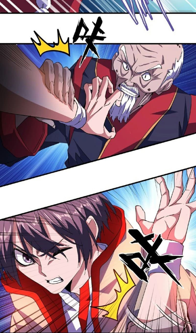 Demonic Emperor Page 20
