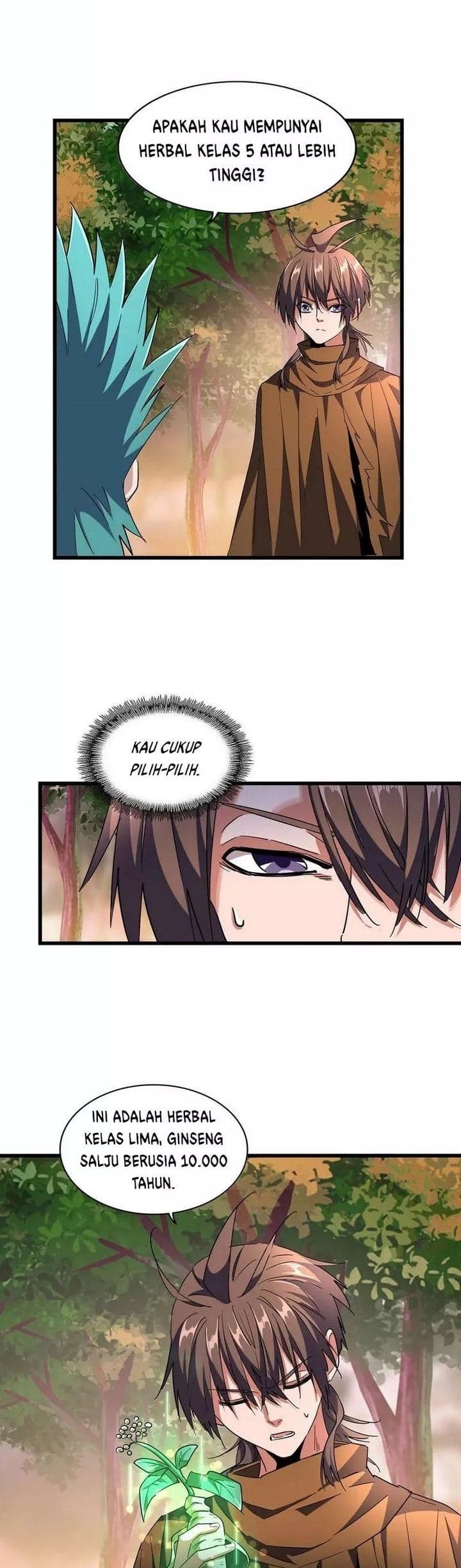 Demonic Emperor Page 3