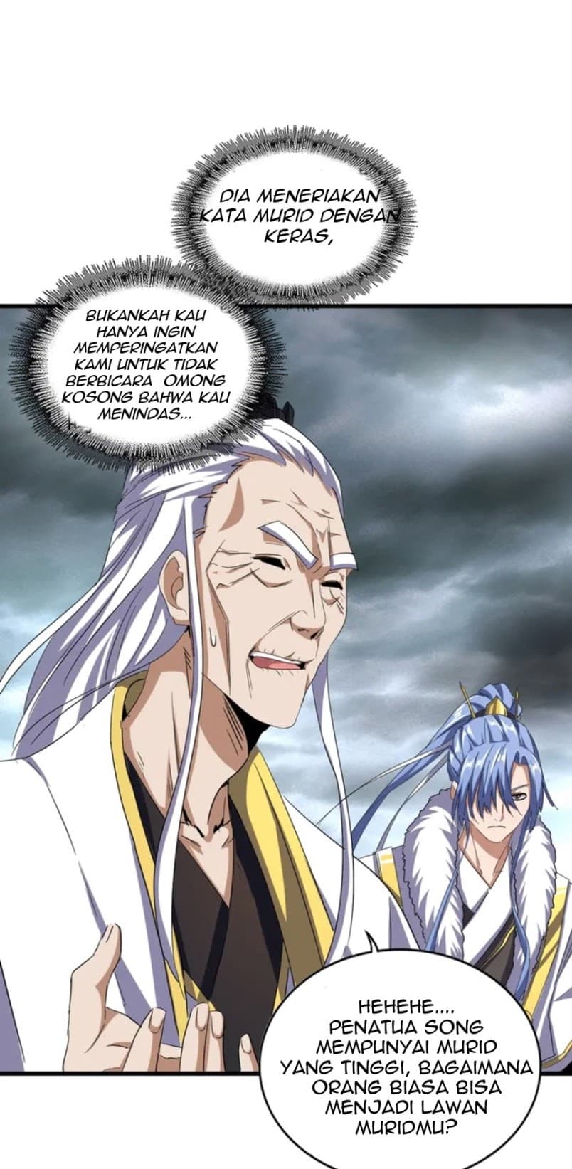 Demonic Emperor Page 14