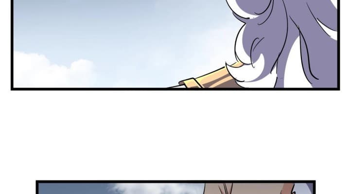 Demonic Emperor Page 11