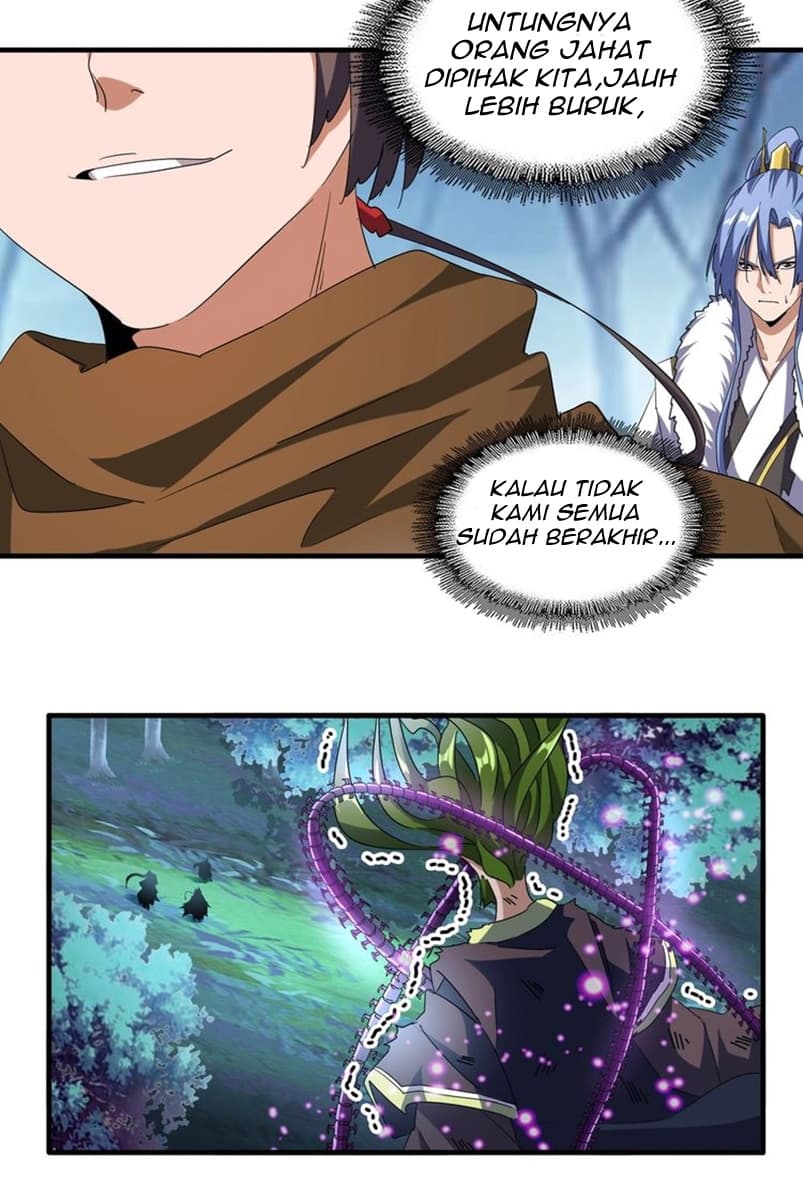 Demonic Emperor Page 11