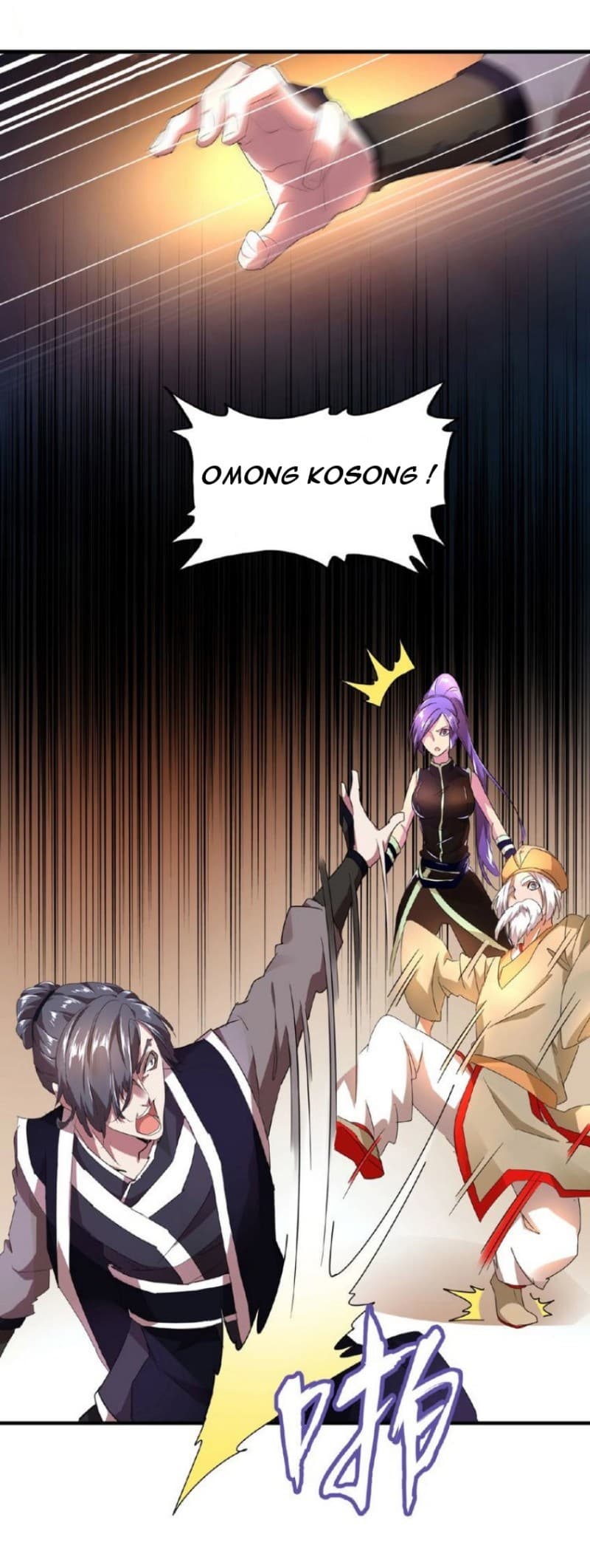 Demonic Emperor Page 24