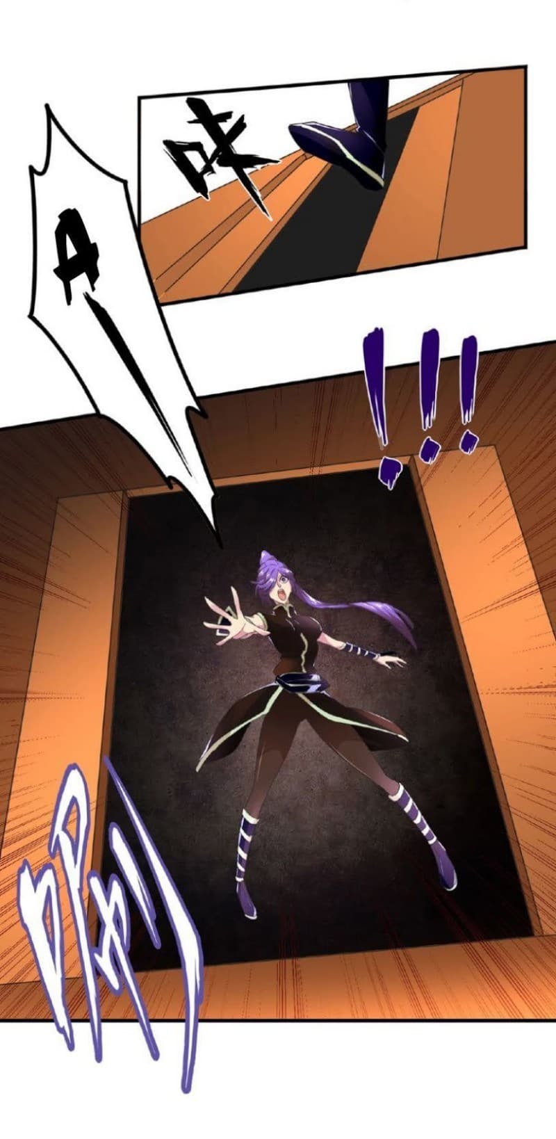 Demonic Emperor Page 28