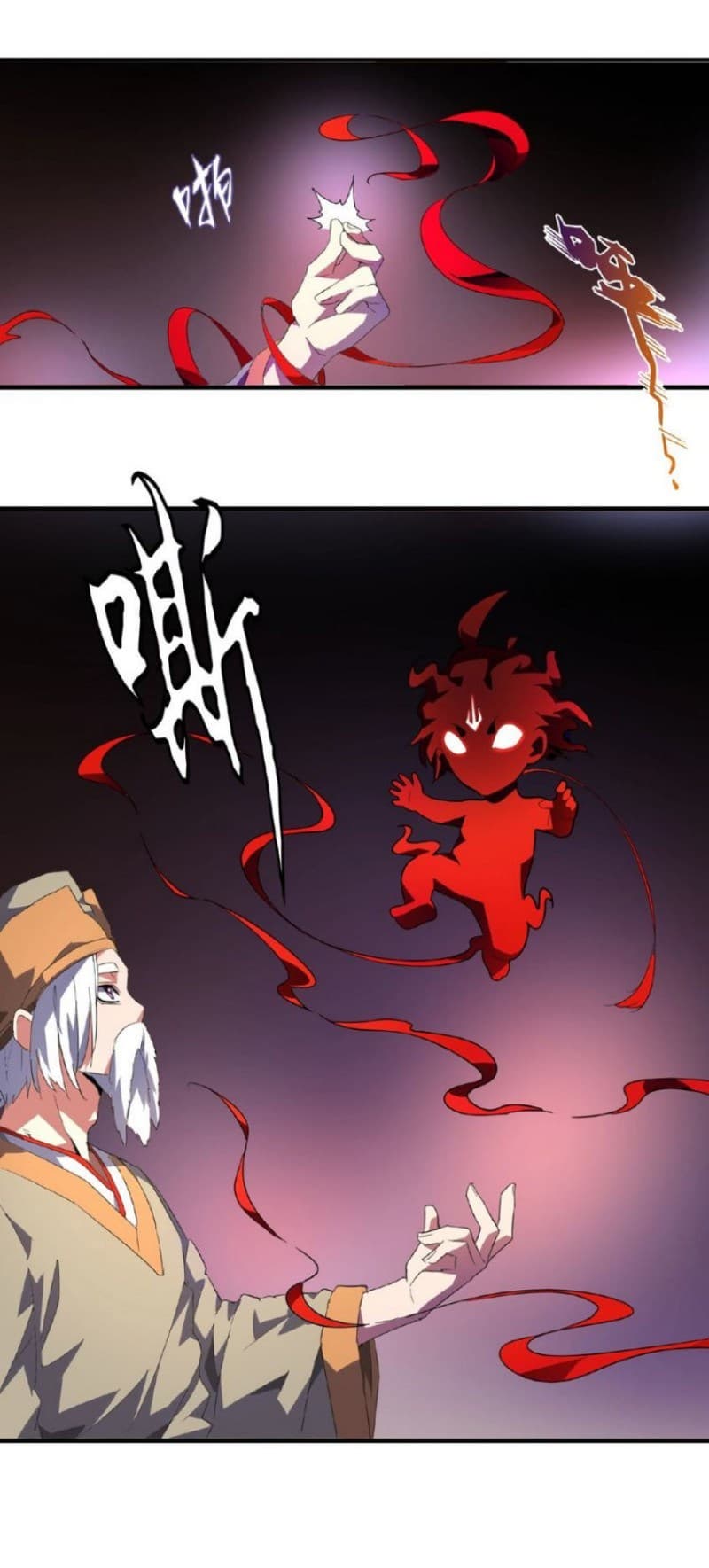 Demonic Emperor Page 42