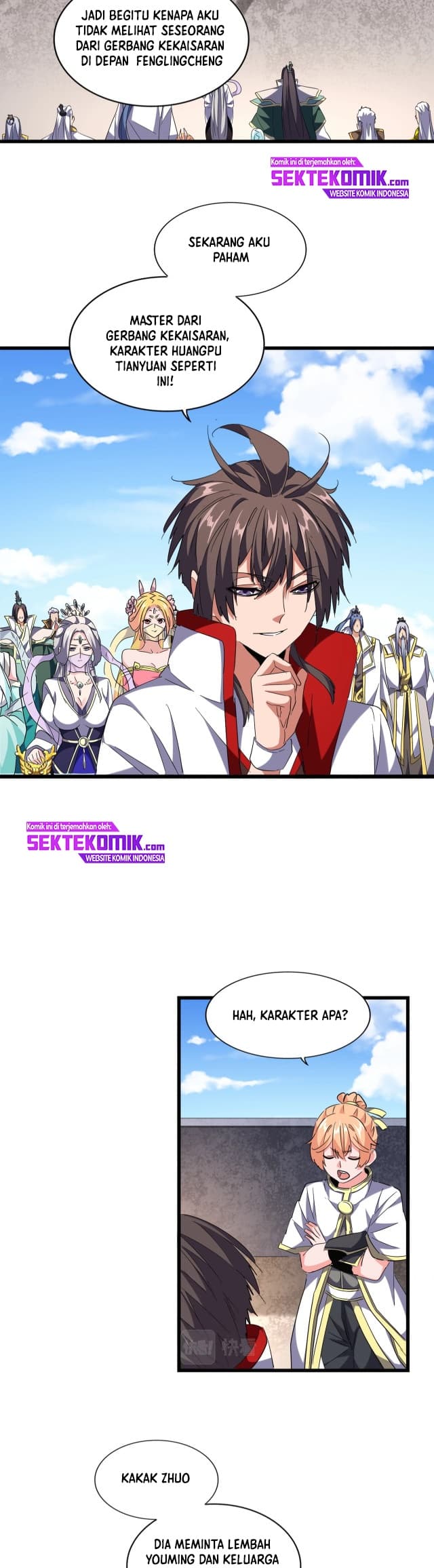 Demonic Emperor Page 11