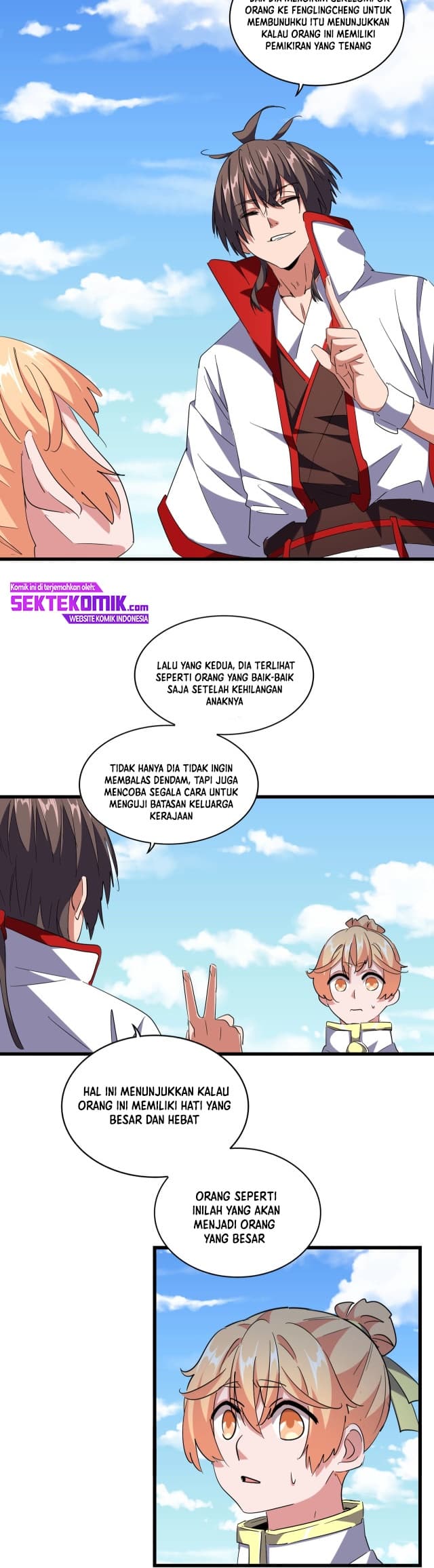 Demonic Emperor Page 13