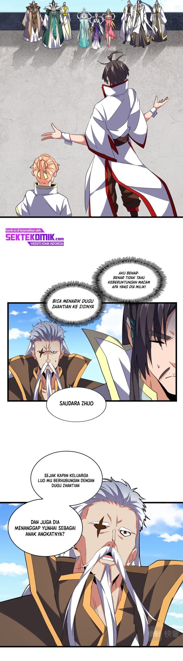 Demonic Emperor Page 16