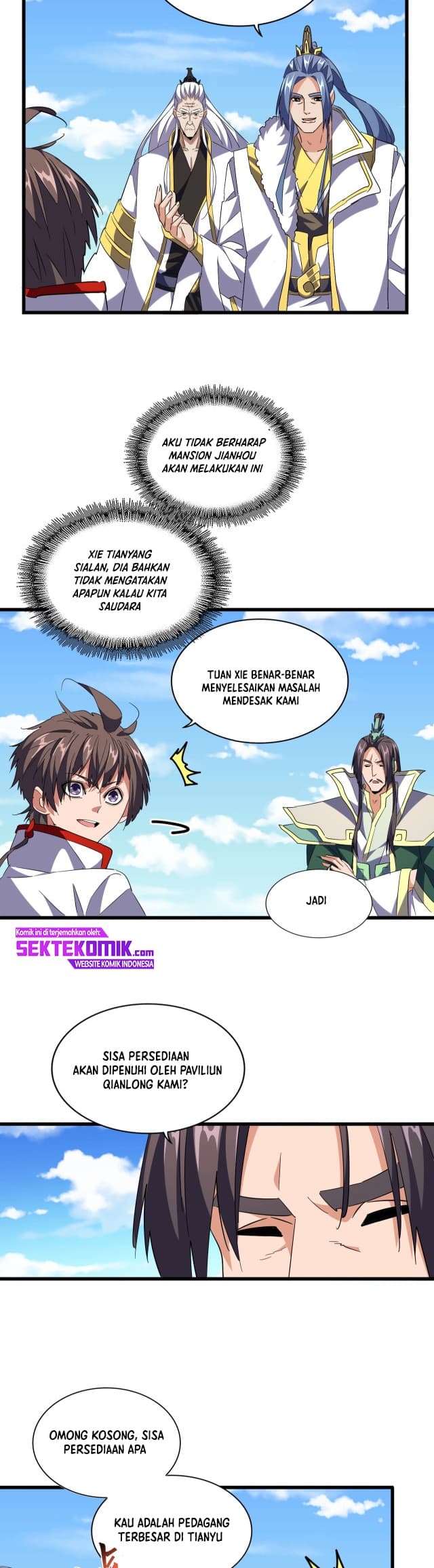 Demonic Emperor Page 23