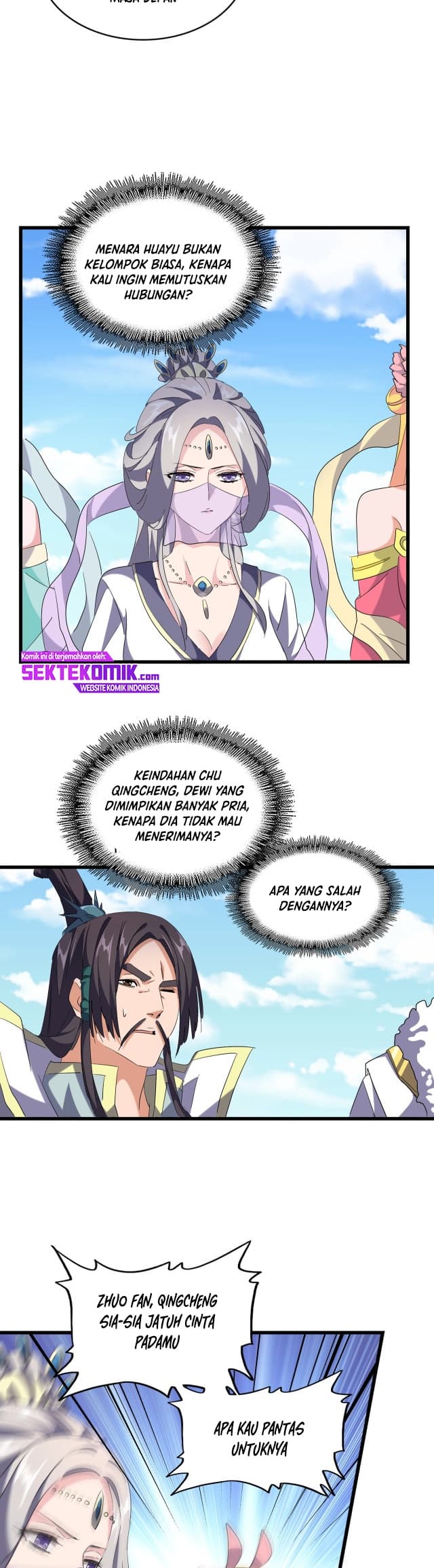 Demonic Emperor Page 3