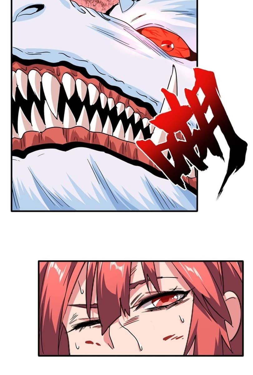 Demonic Emperor Page 14