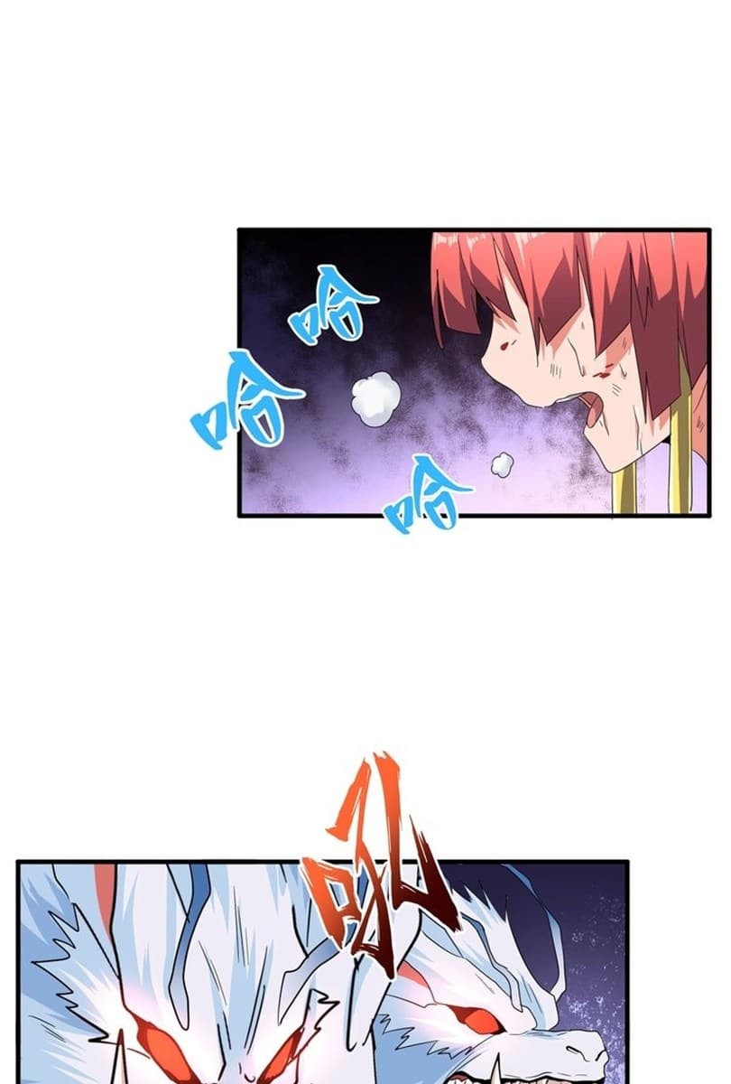 Demonic Emperor Page 2
