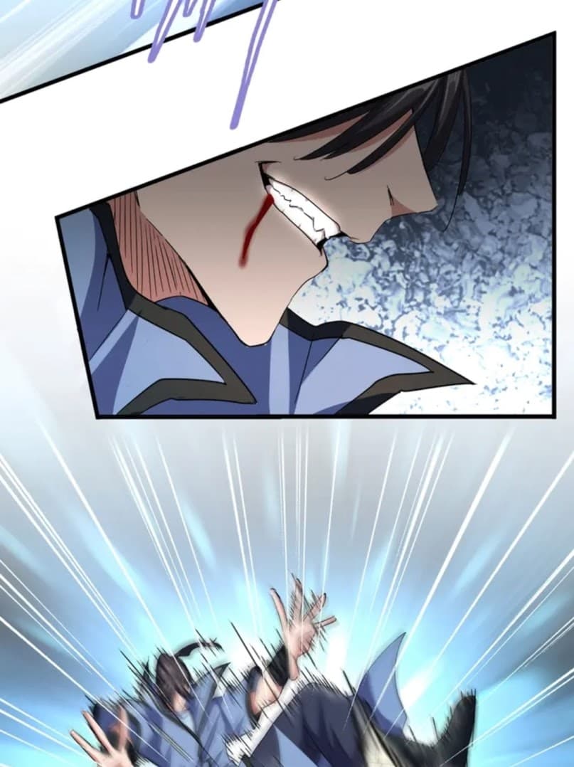 Demonic Emperor Page 28