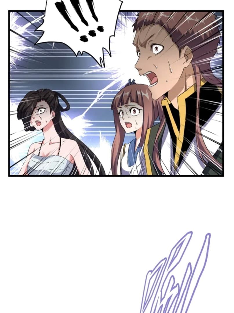 Demonic Emperor Page 30