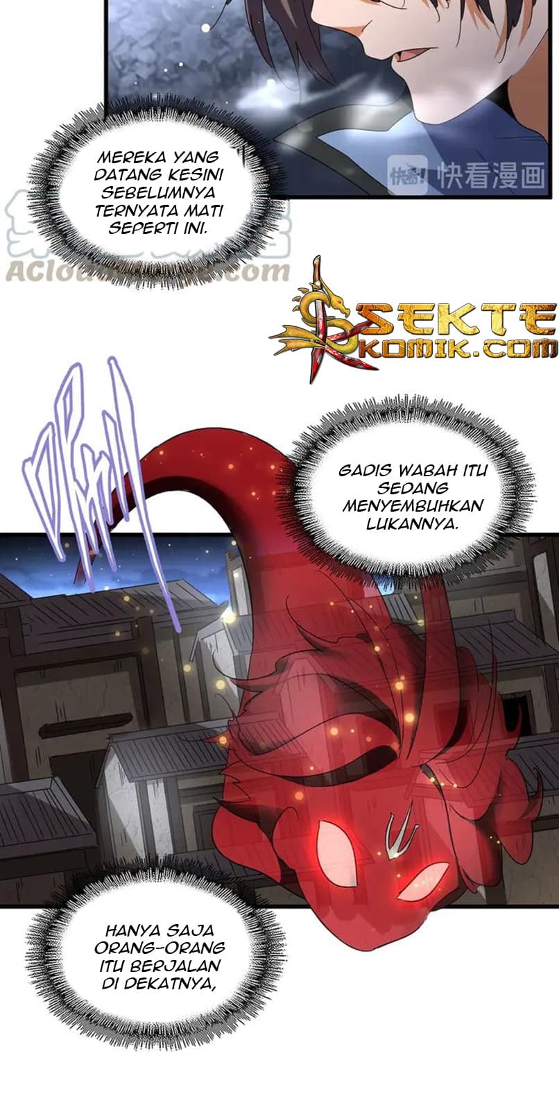 Demonic Emperor Page 14