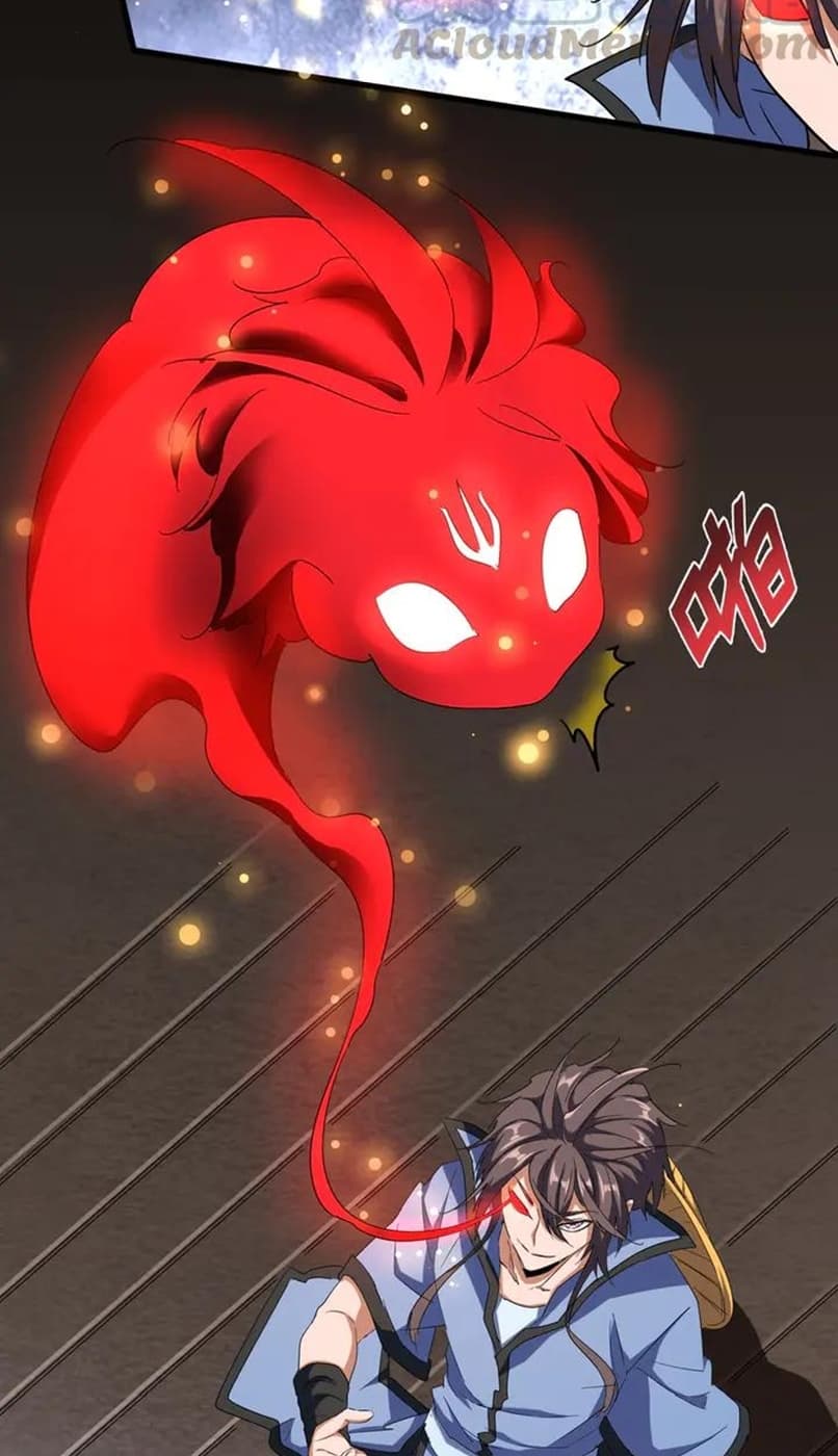 Demonic Emperor Page 6