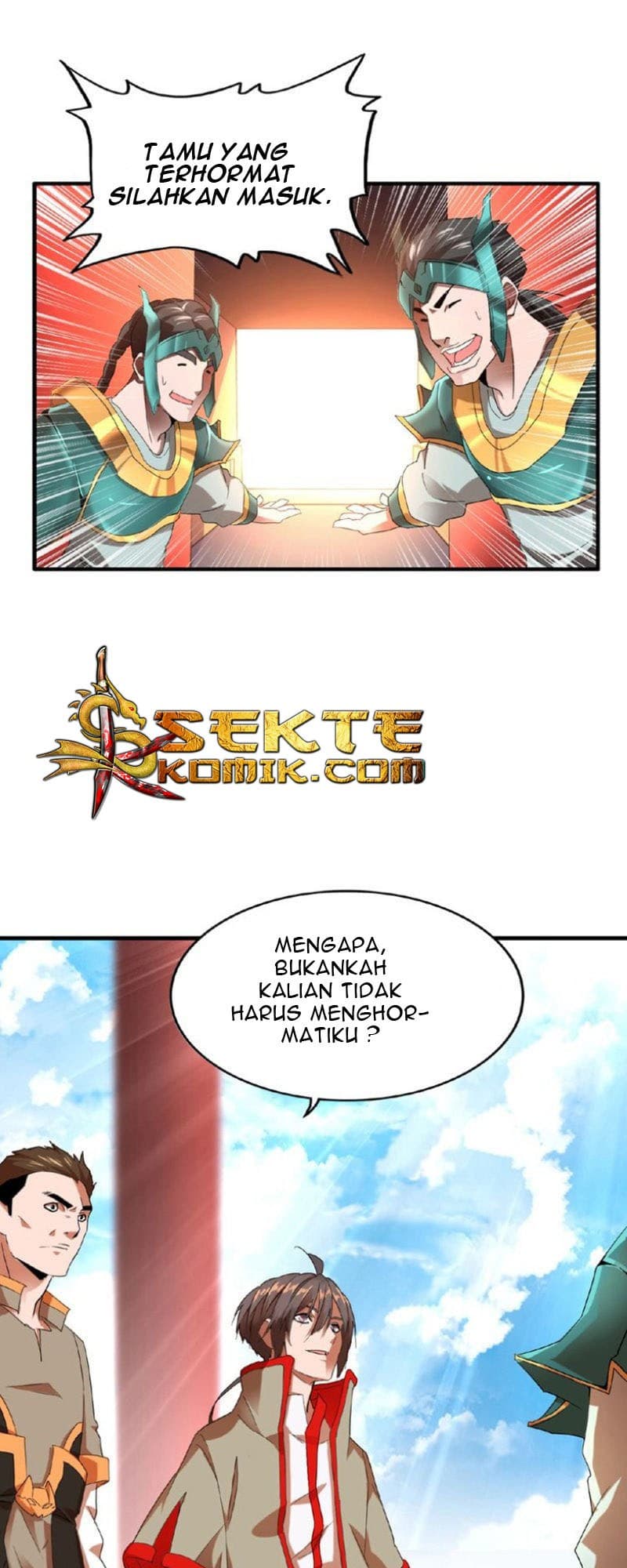 Demonic Emperor Page 14