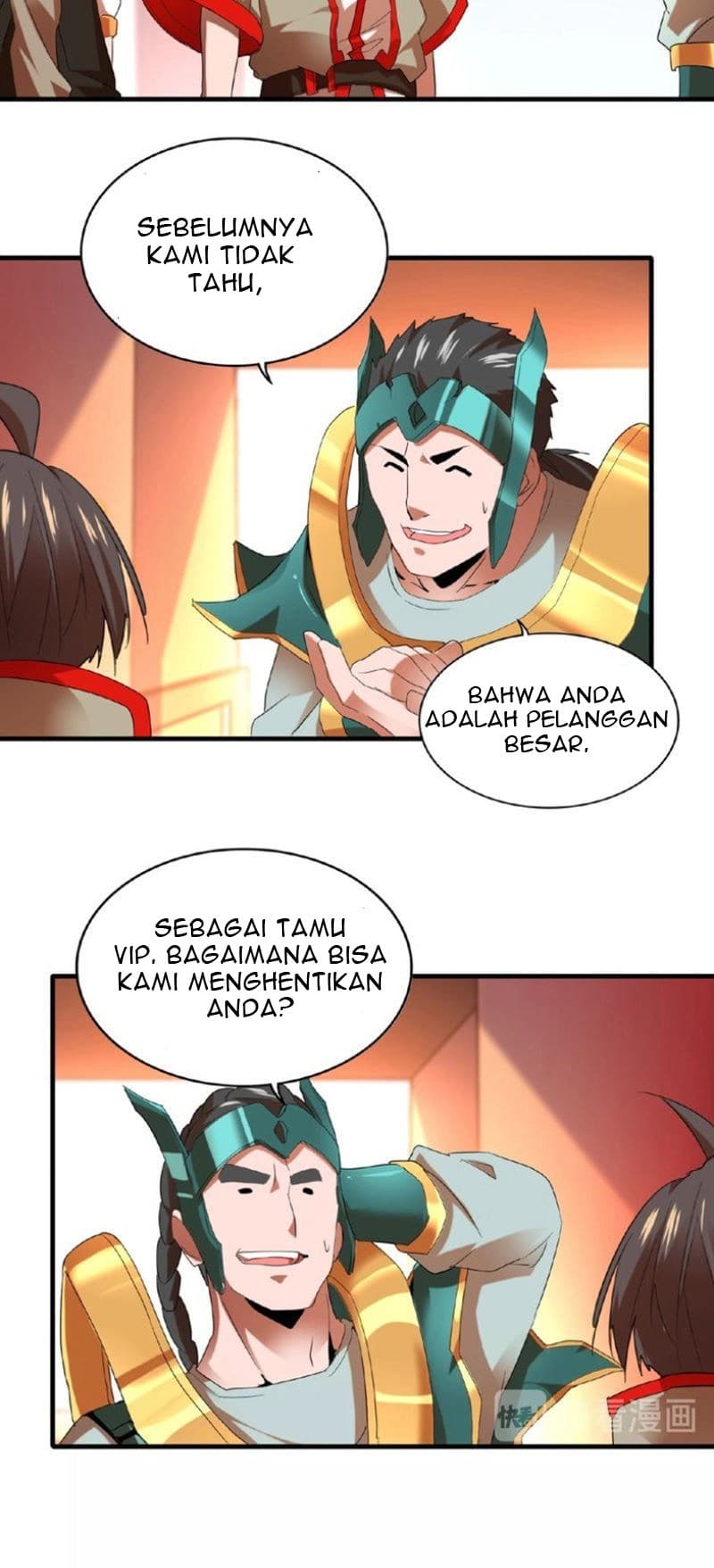 Demonic Emperor Page 15