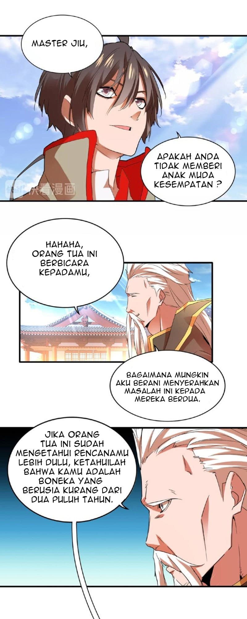 Demonic Emperor Page 27