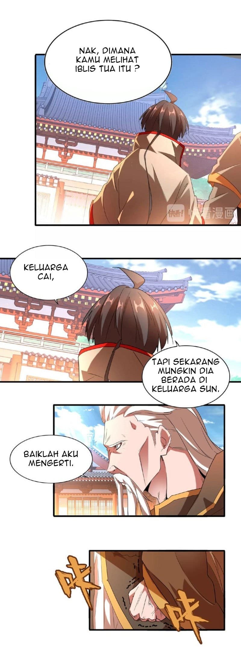 Demonic Emperor Page 45