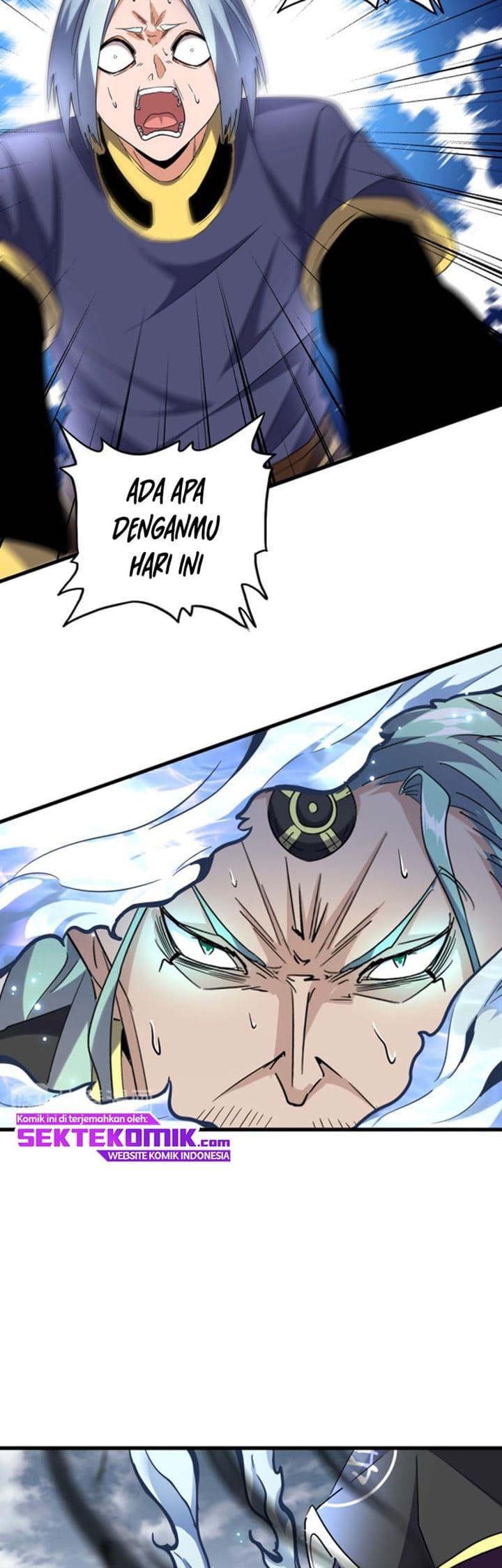 Demonic Emperor Page 12