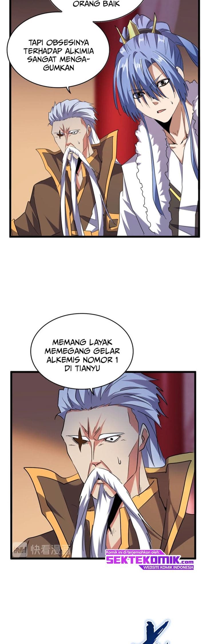Demonic Emperor Page 15