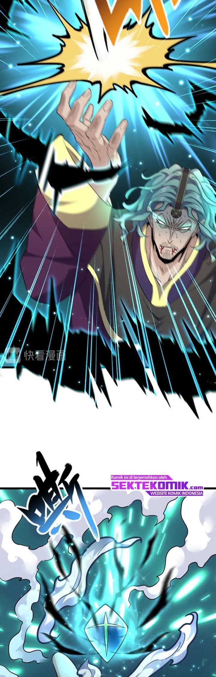 Demonic Emperor Page 24