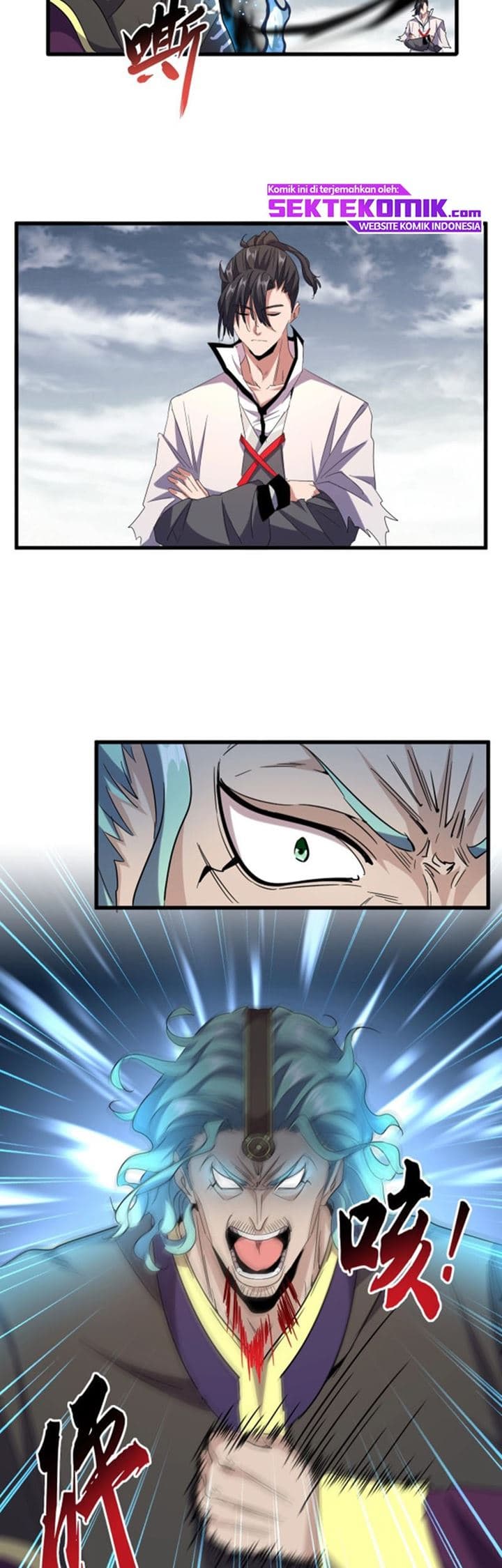 Demonic Emperor Page 7