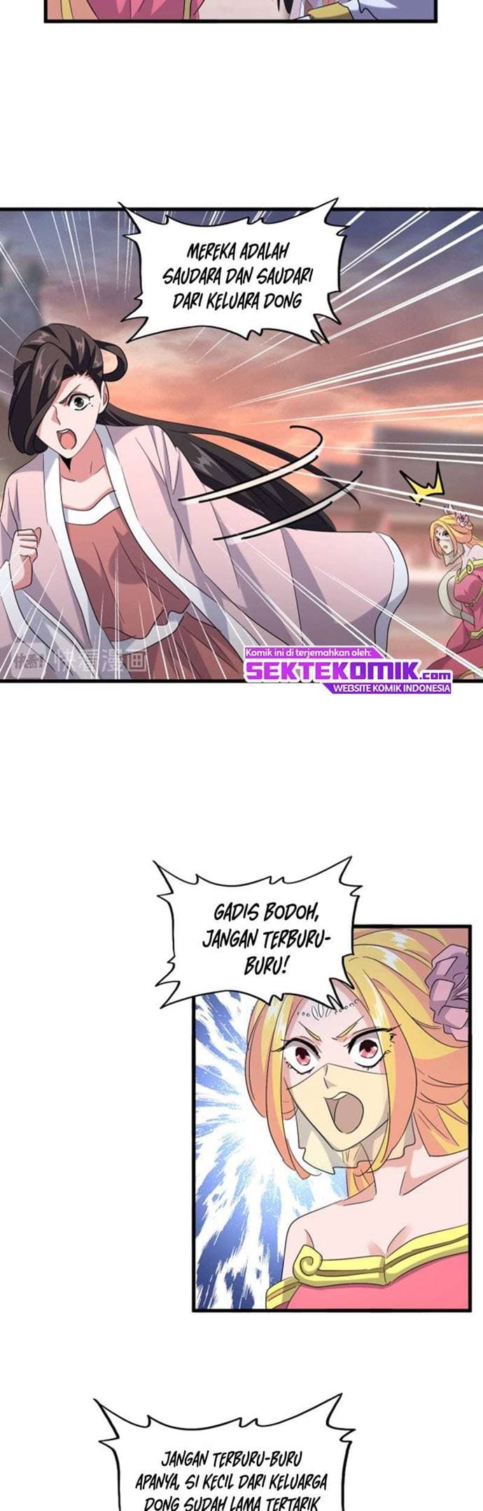 Demonic Emperor Page 21