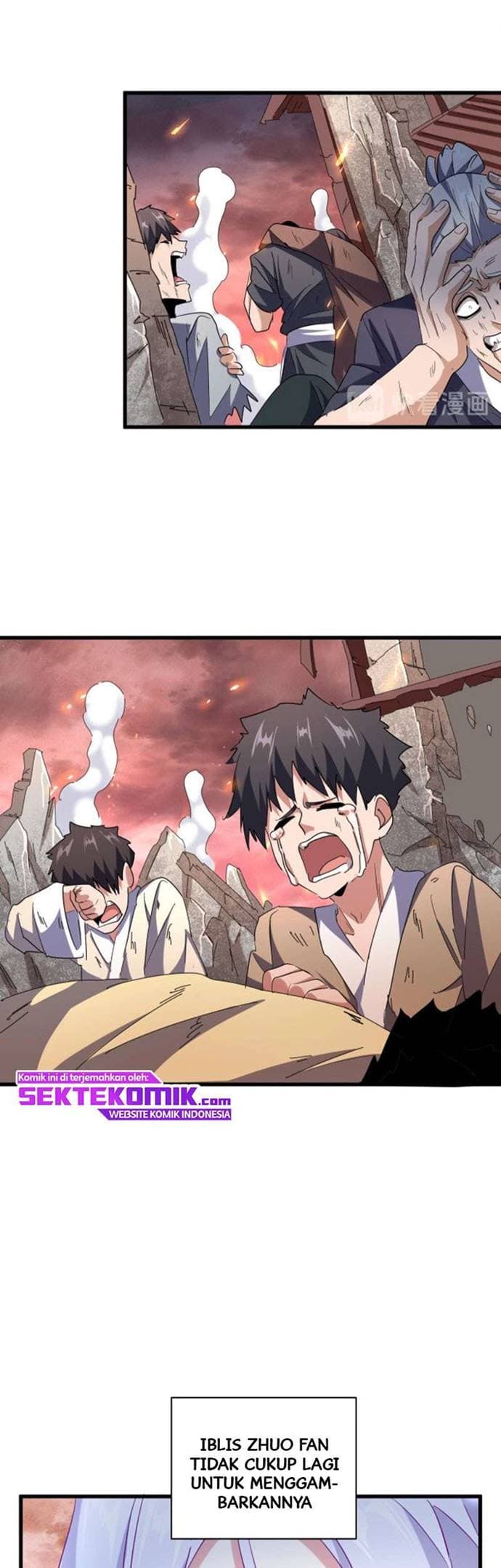Demonic Emperor Page 8