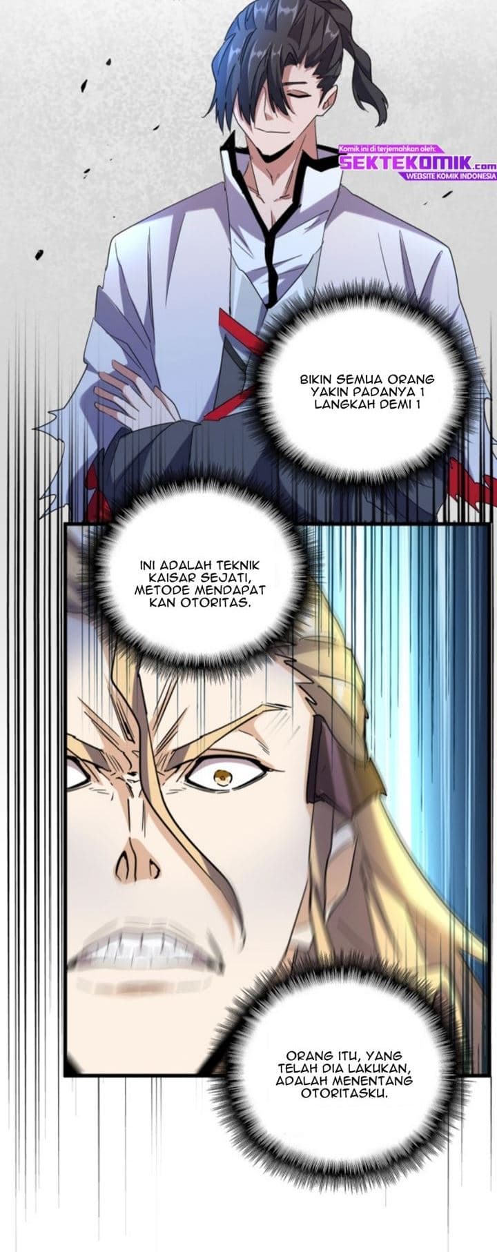 Demonic Emperor Page 13