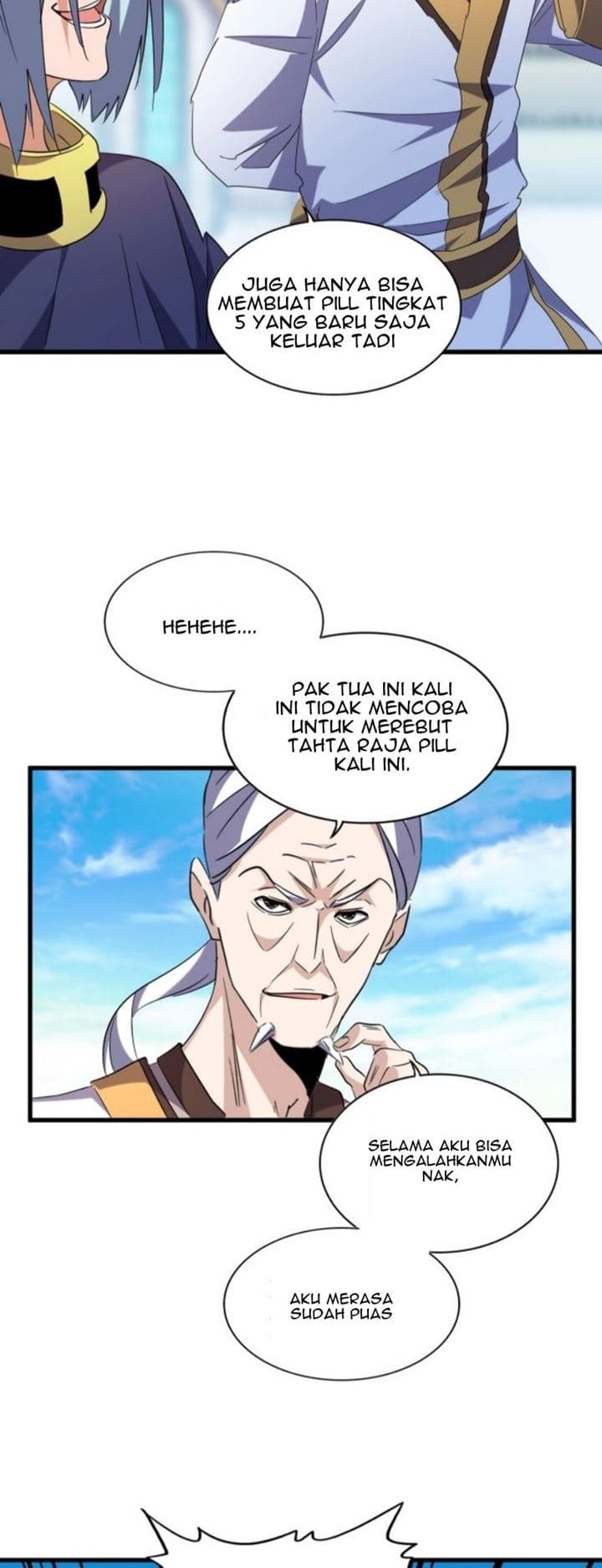 Demonic Emperor Page 18