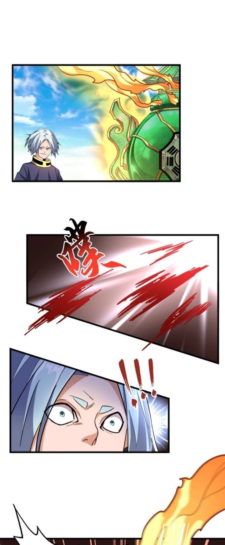 Demonic Emperor Page 21