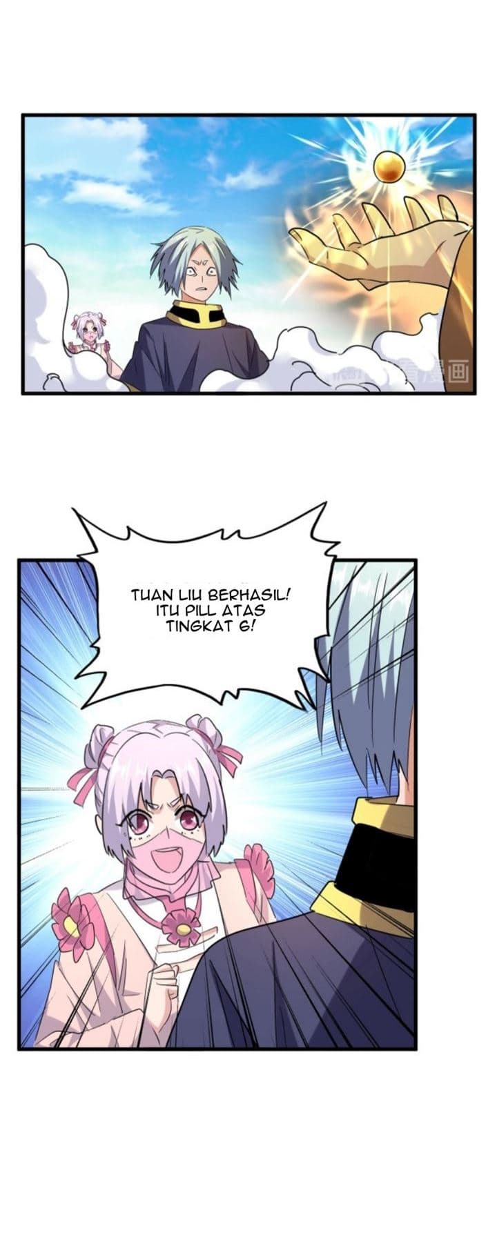 Demonic Emperor Page 24