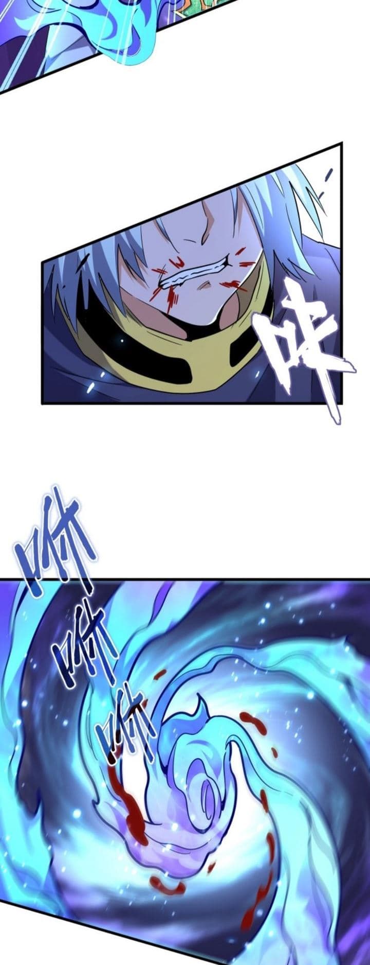 Demonic Emperor Page 27